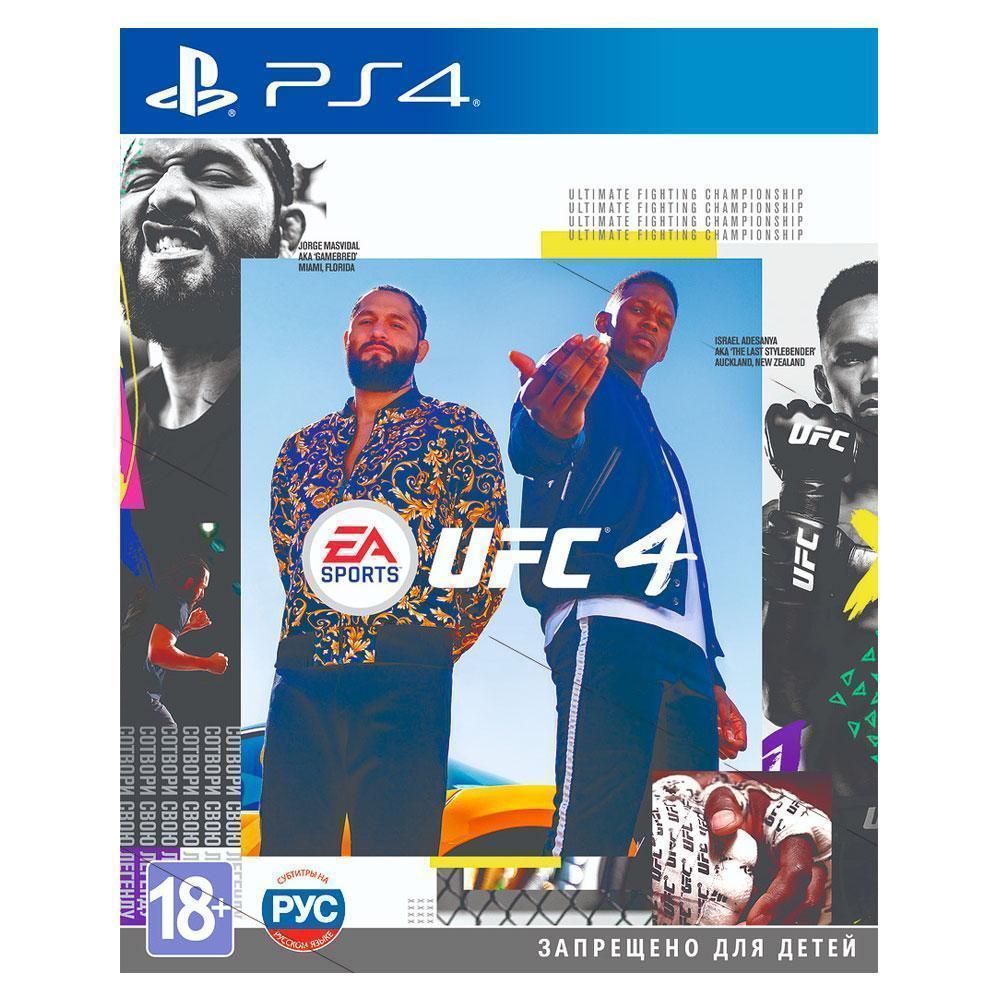 Видеоигра для PS 4 UFC 4 купить в Казахстане по выгодной цене