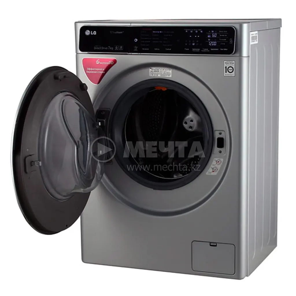 инструкция lg direct drive 7kg true steam фото 101