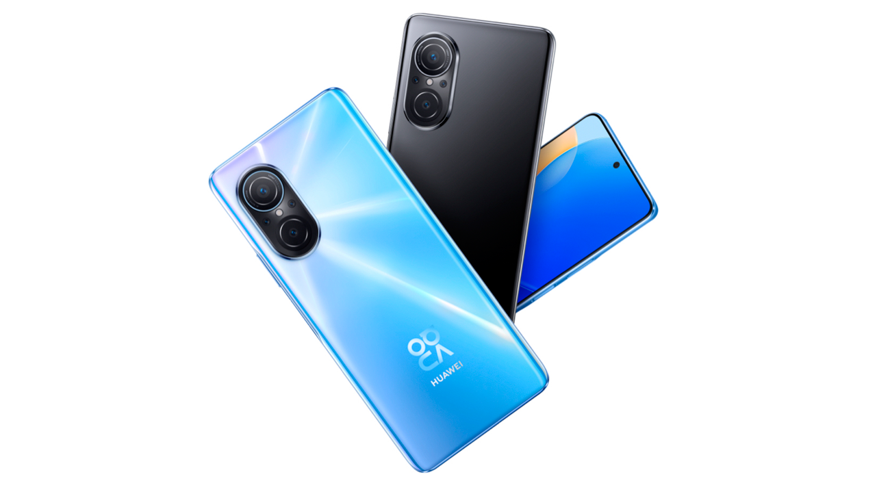 Телефон сотовый HUAWEI Nova 9 SE 8/128GB (Голубой кристалл) (JLN-LX1)  купить в Казахстане по выгодной цене