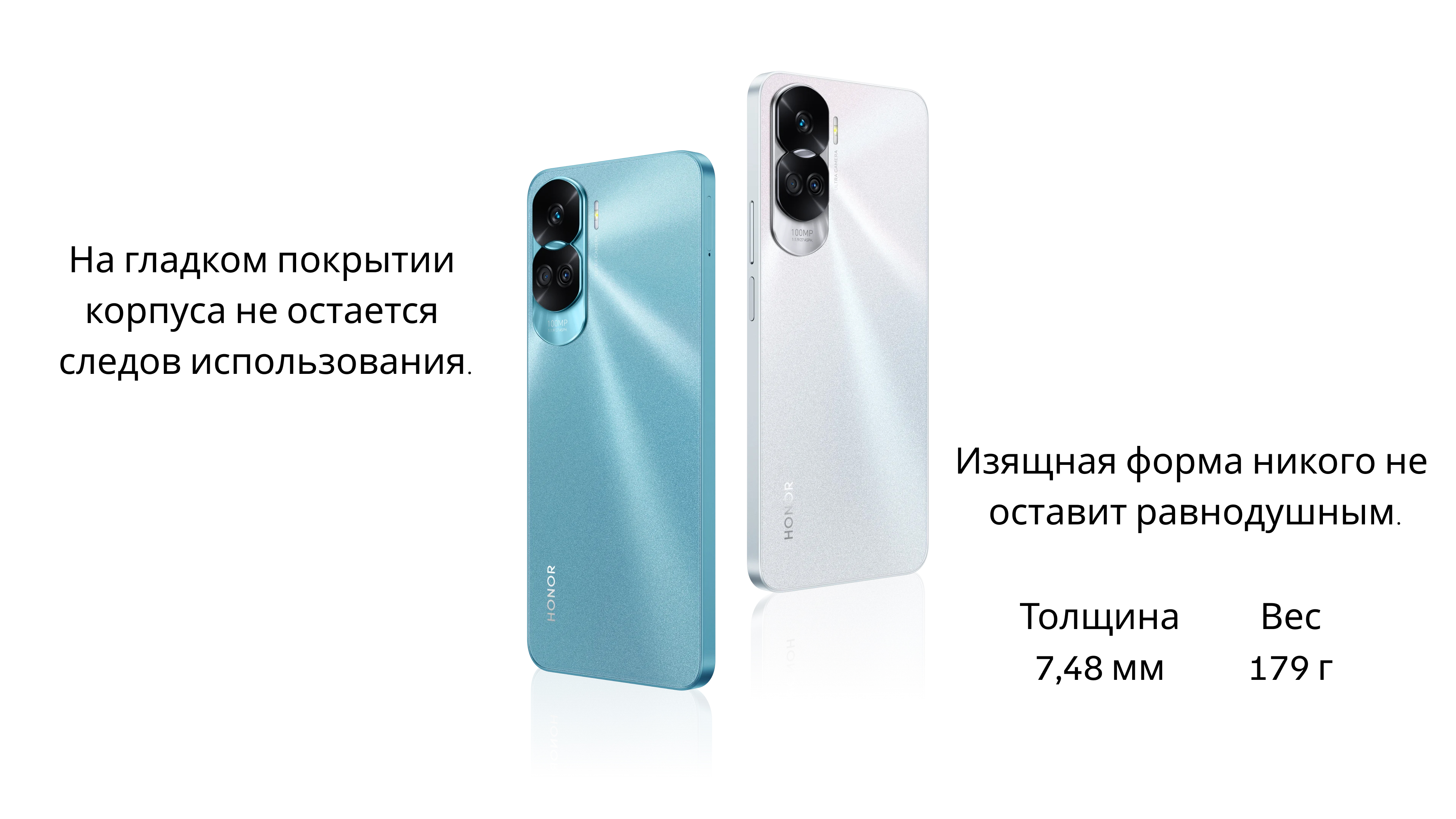 Телефон сотовый HONOR 90 Lite (8/256GB) Titanium Silver купить в Казахстане  по выгодной цене